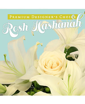 ROSH HASHANAH BEAUTY
