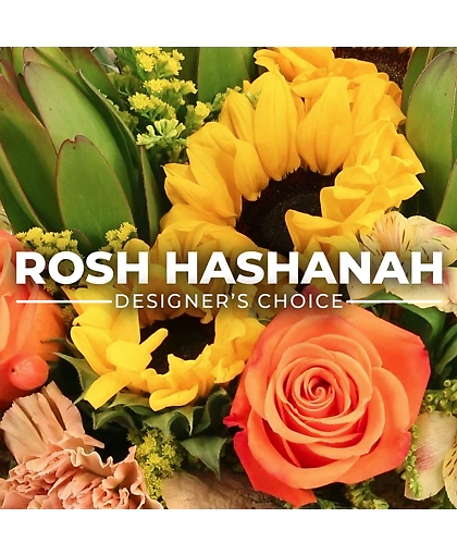 LOVELY ROSH HASHANAH DESIGNER&#039;S CHOICE