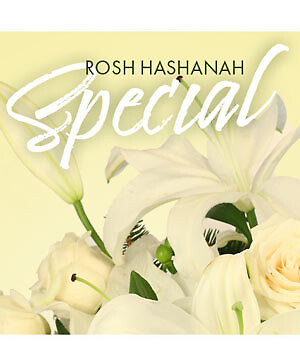 ROSH HASHANAH SPECIAL